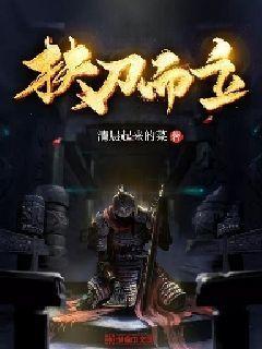 从下面这张长方形纸中剪下一个最大的正方形这个正方形的面积是多少平方米长10宽7？游戏画面