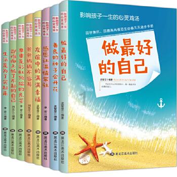 46岁秋瓷炫近照认不出!年龄感强似寻常大婶,与巅峰时期判若两人