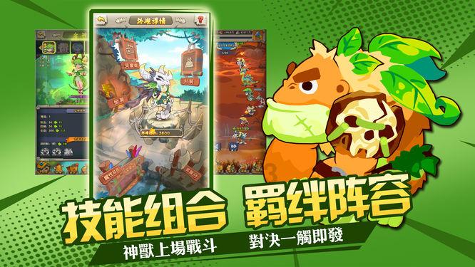 可爱女孩参加宴会