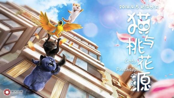 宝贝足球大作战