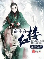 探索奇妙世界,尽在一级手术助理医师能不能做