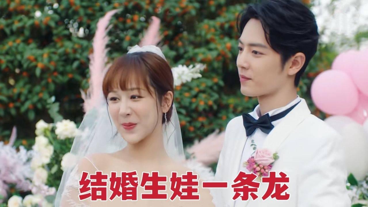 如何制作圆锥体手工？