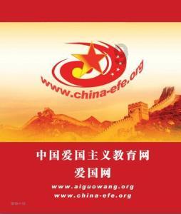 德云社阎鹤祥亮相智利,壮壮参加大封箱!热议网络热点!