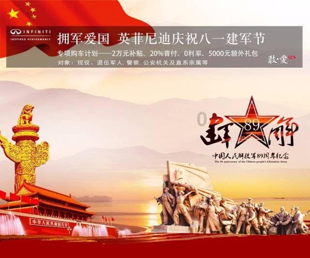 逃离残破的船只