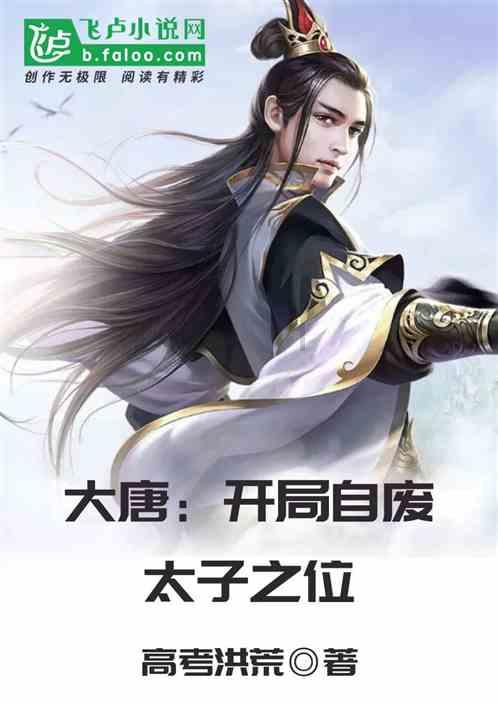 TVB御用恶人彭皓锋患癌，手术费成难题！为保命已借6位数巨款