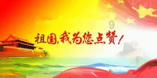 “小三”变“老三”,央妈再次火啦,网友评论“太真实”
