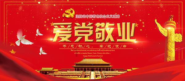 半夜楼上弹珠声悬念解答,你猜不到的真相