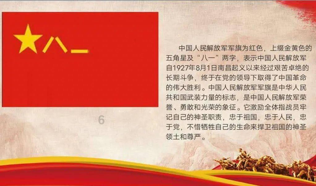 青岛做强职业足球：丰富职业联赛体系，让城市“足”够精彩