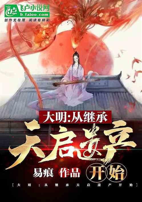 铠甲勇士大作战2