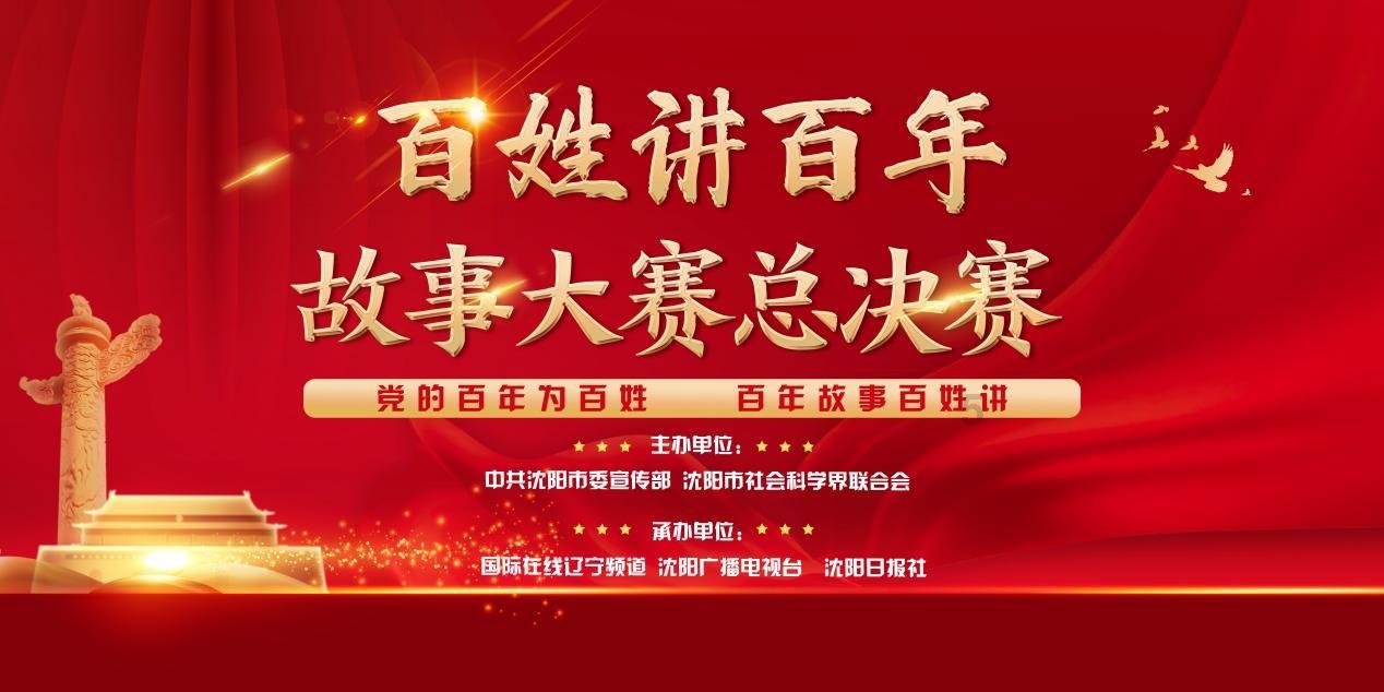狂奔的忍者2