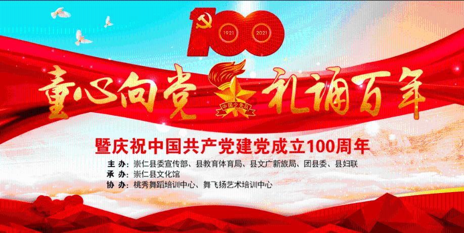 逗小猴开心系列175