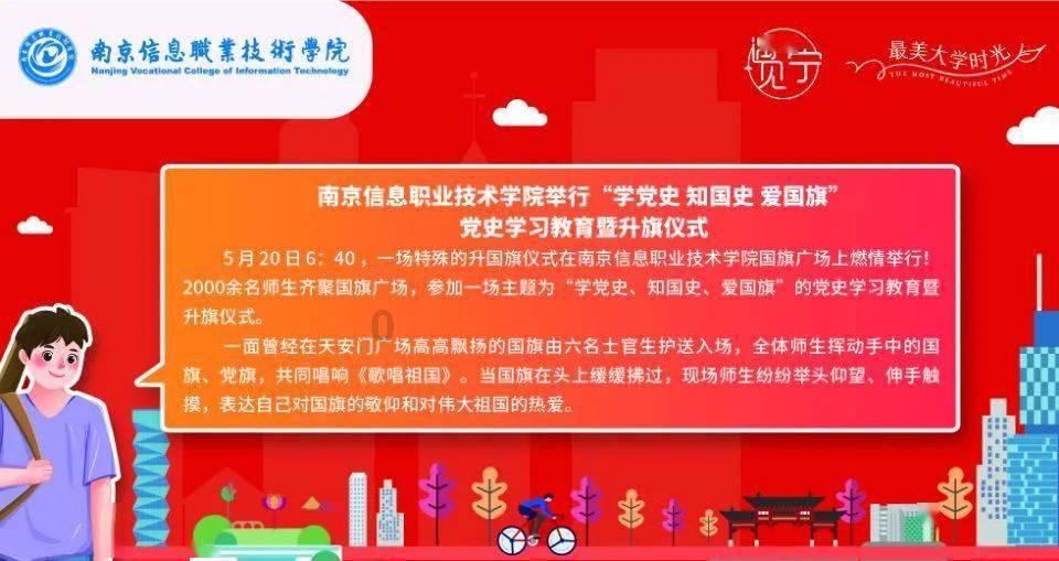 PVZ：花园战争2
