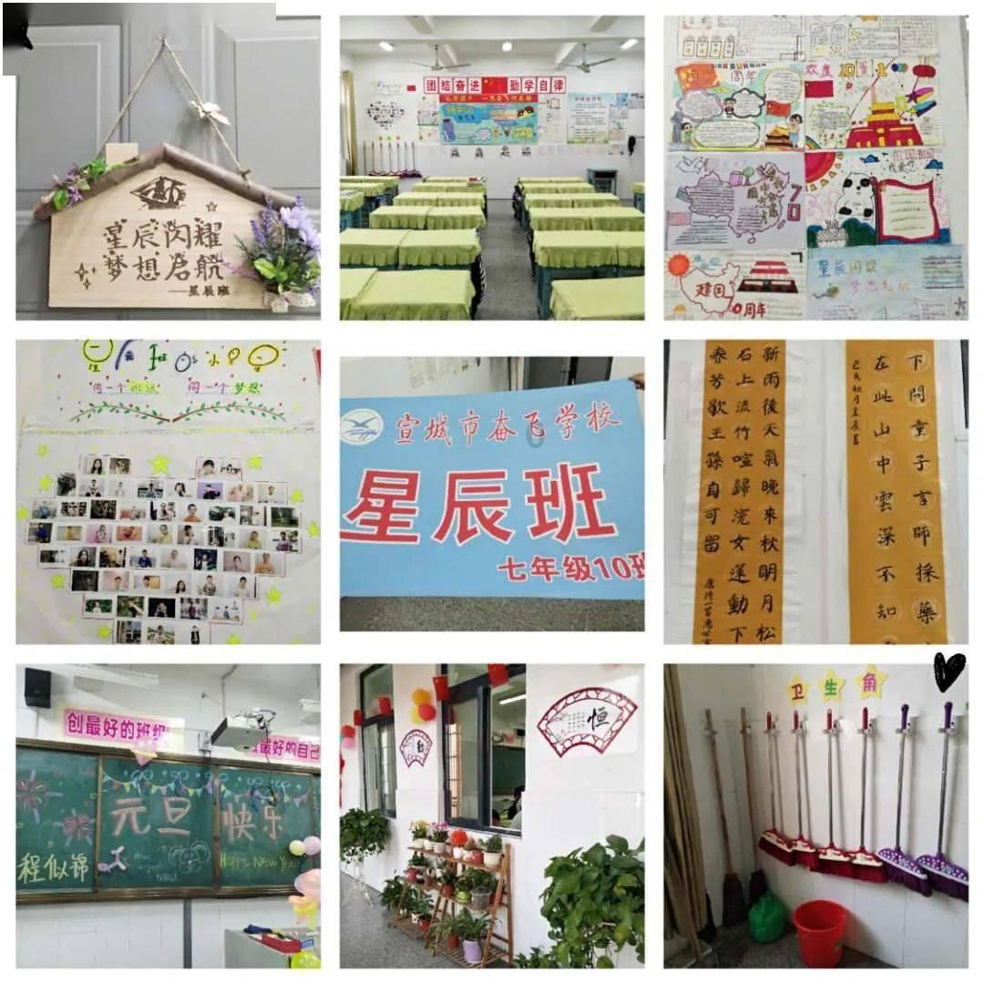 2023年女生精选网名游戏画面
