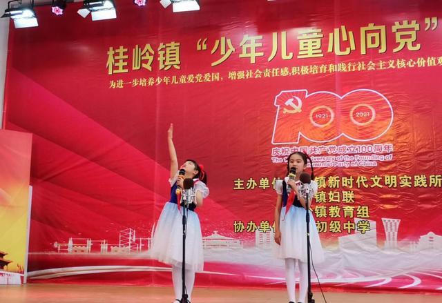 我想要知道～怎么减肥啊游戏画面